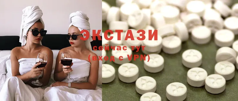 мега вход  Северодвинск  Ecstasy Philipp Plein  купить наркотик 